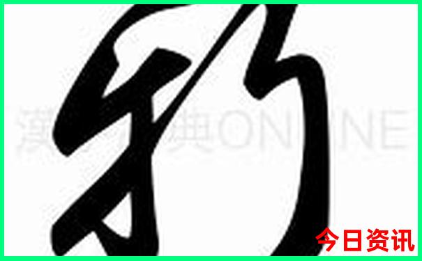 北京有哪些寺庙比较出名的